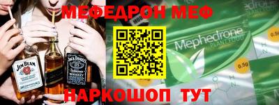 гидра Свободный