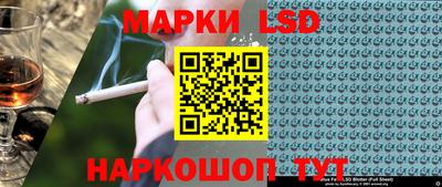 каннабис Северобайкальск