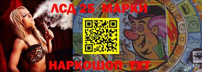 ALPHA-PVP Севастополь