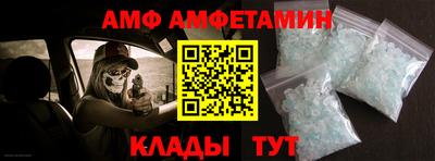 каннабис Северобайкальск