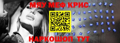 гидра Свободный