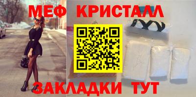 гидра Свободный