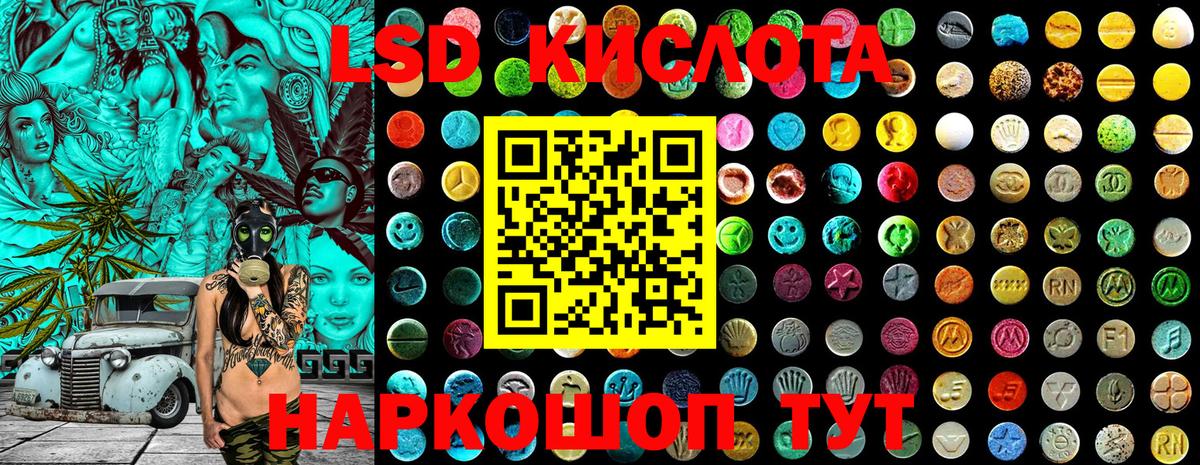 Маркс  Марки NBOMe 1,5мг  Вход с VPN  Марки NBOMe 1,5мг 